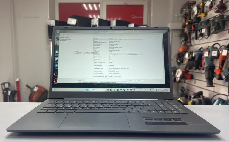 Ноутбук Dexp Atlas