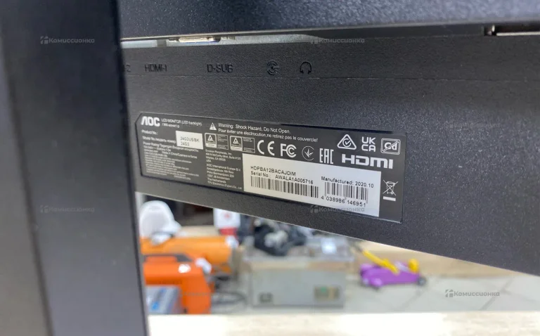 Монитор ЛОС// монитор ЛОС 24GU5BK