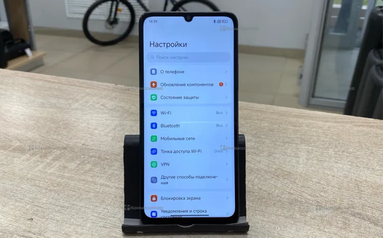 Xiaomi Poco C65 8/256 ГБ