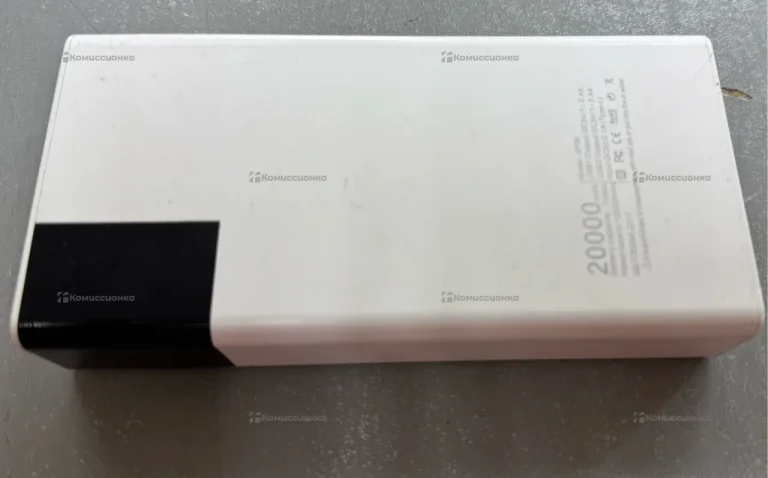 Power Bank  20000