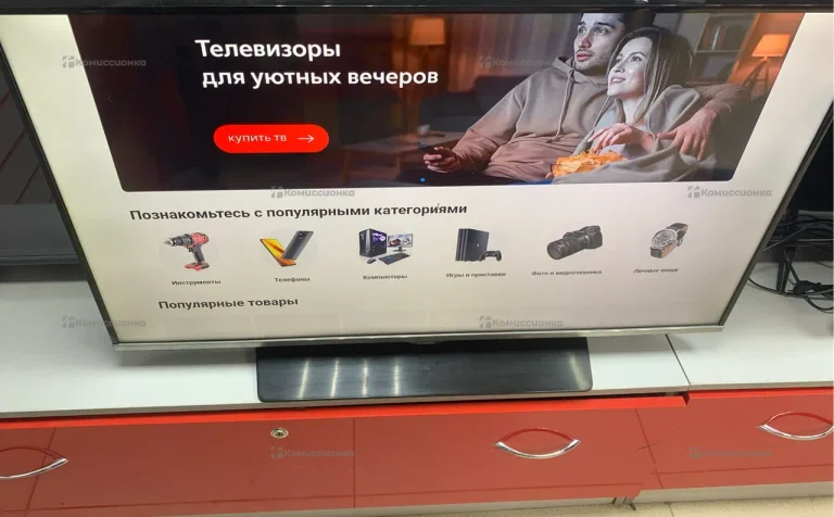 Телевизор Samsung UE40H5270AU