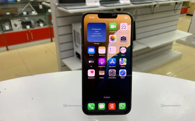 Apple iPhone 13 Pro 128Gb