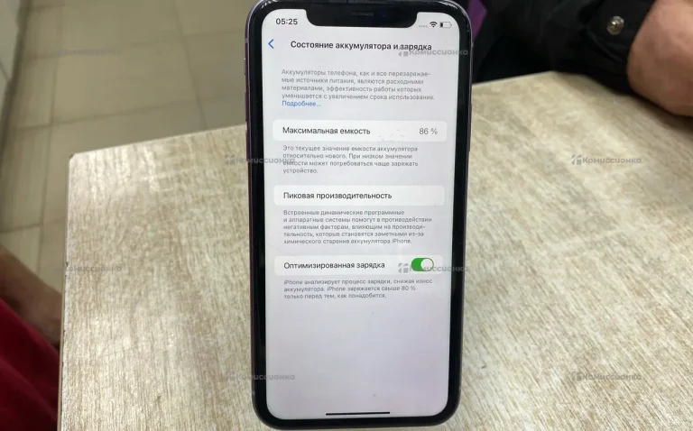 Apple iPhone 11 4/64 ГБ