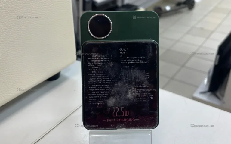 Повербанк MagSafe Green 22W
