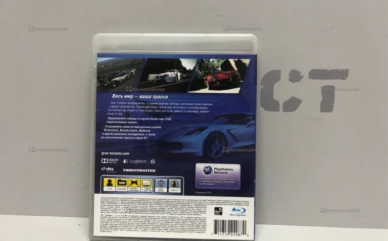 PS3. Диск для PS3 Gran Turismo 6