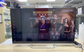 Купить Телевизор  dexp u438050 б/у , в Казань Цена:14900рублей