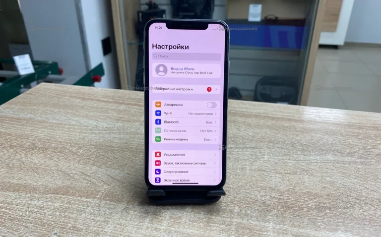 Apple iPhone X 64