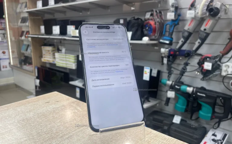 Apple iPhone 15 Pro Max 8/256 ГБ