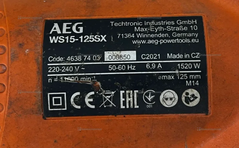 УШМ AEG WS 15-125 SX
