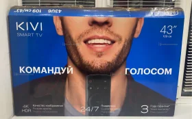 Купить Телевизор Kivi 43U6 б/у , в Казань Цена:13500рублей