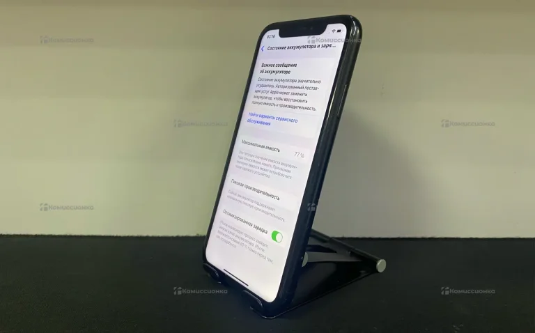 Apple XR 128Gb.