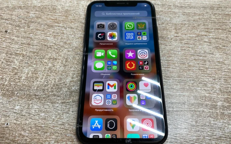Apple IPhone XR 64 gb.