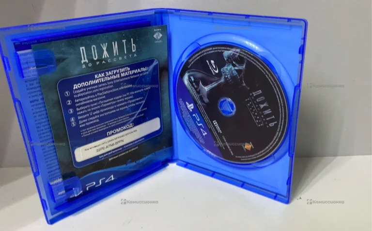 игра для PS4 дожить до рассвета