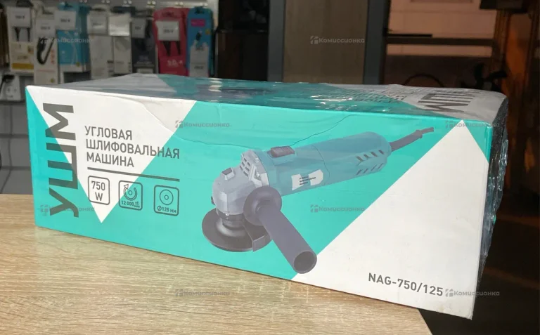 УШМ NAG-750/125
