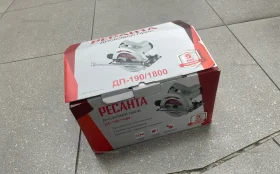 Ресанта дисковая пила да 190/1800