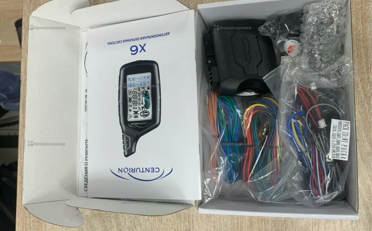 Сигнализация CENTURION X6