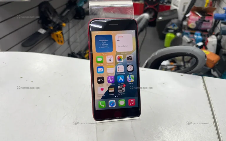 Apple iPhone SE (2020) 3/128 ГБ