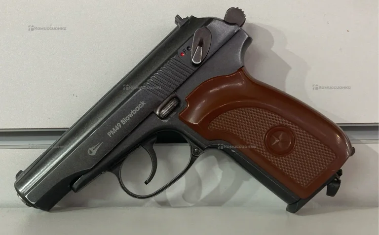 Пневматический пистолет Borner PM49 Blowback