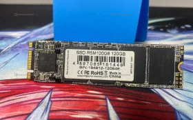 Жесткий диск 120gb