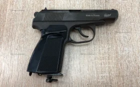Купить Пневматический пистолет Baikal MP-654K б/у , в Москва и область Цена:9900рублей