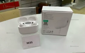 Наушники  Hoco. EW77