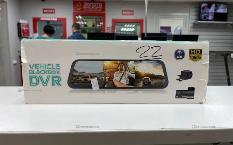 Видеорегистратор  Vehicle DVR