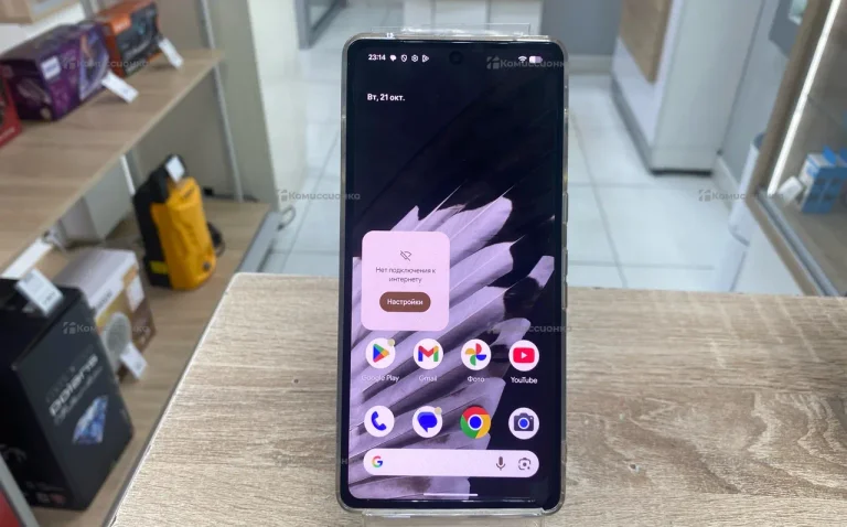 Google Pixel 7 Pro 12/128 ГБ