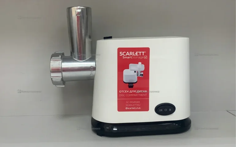 электро мясорубка Skarlett smartstorage 1800W