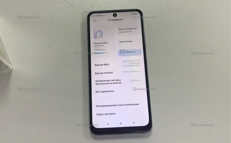 Xiaomi Rebmi note 10s