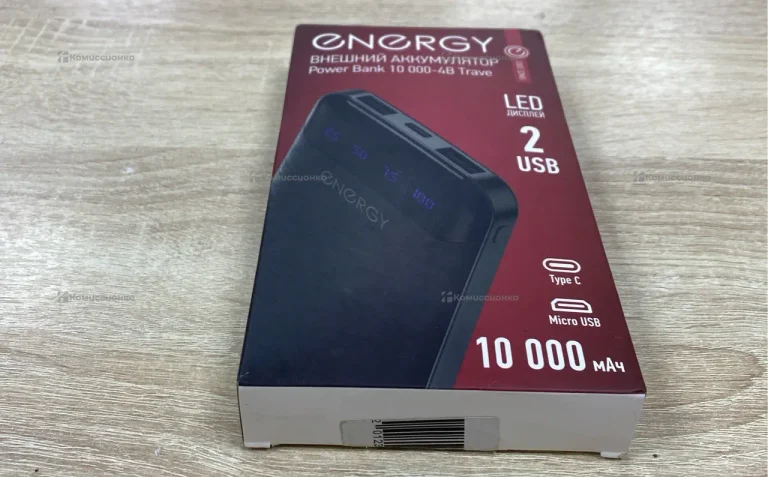 Повербанк energy 10 000mah