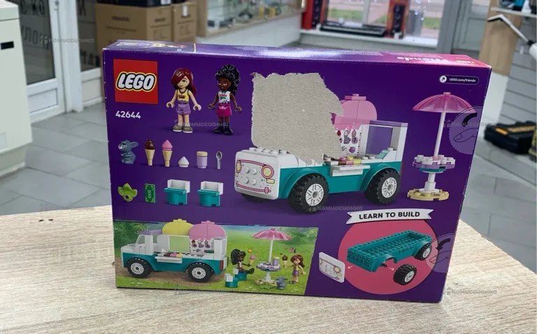 Lego Friends 42644