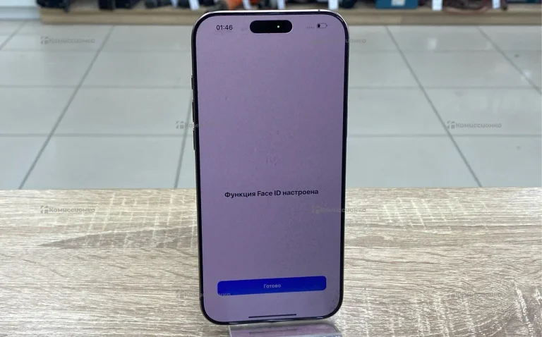 Apple IPhone 16 Pro Max 256Gb