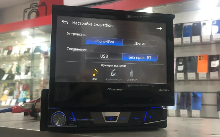 Pioneer AVH-X7800BT