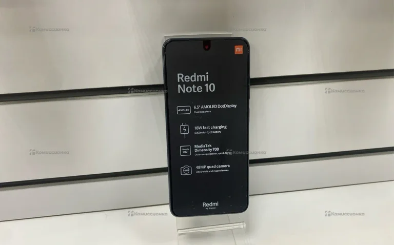 Redmi Note 10