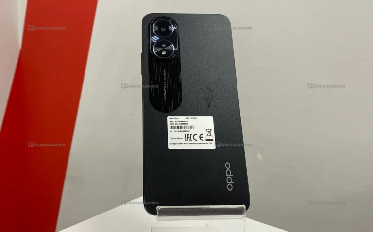 OPPO A18 4/128Gb