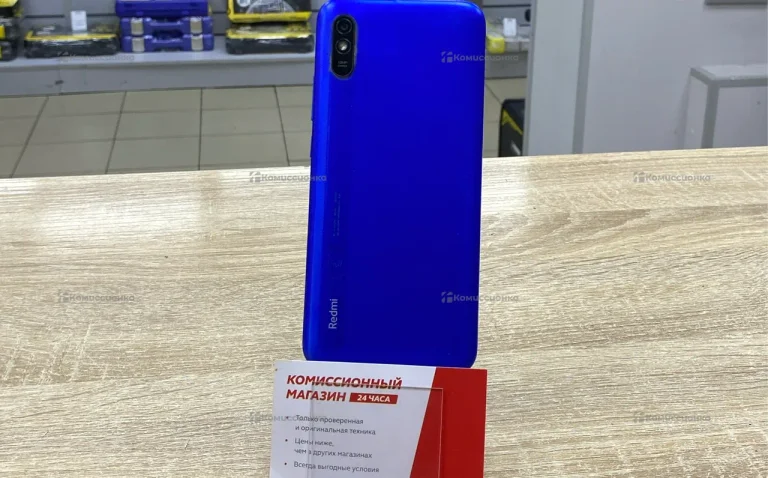 Xiaomi Redmi 9A 2/32 ГБ