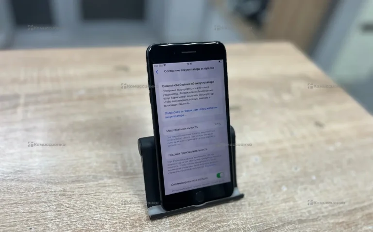 Apple iPhone 8 Plus 3/64 ГБ