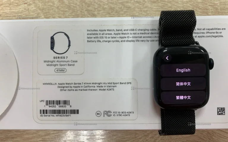 Часы  Apple Watch 7