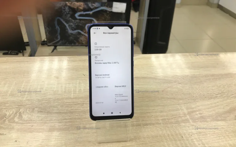 Xiaomi Redmi 9A 2/32 GB