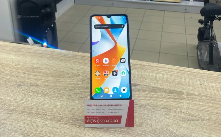 Xiaomi Poco C61 3/64 ГБ