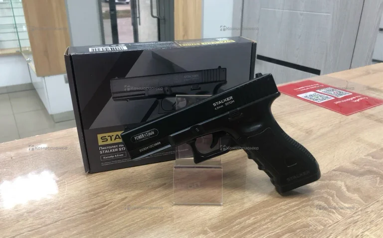 Пневматический пистолет stalker s17gm (glock)