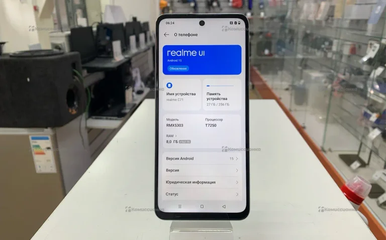 Realme C71 8/256Gb