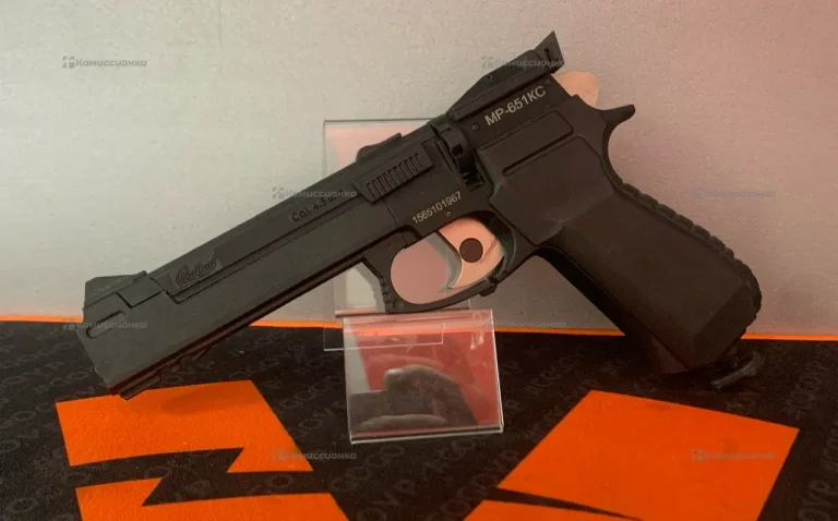 Пневматический пистолет Baikal MP-651KC