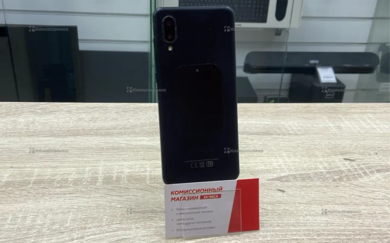 Samsung Galaxy A02 2/32 ГБ