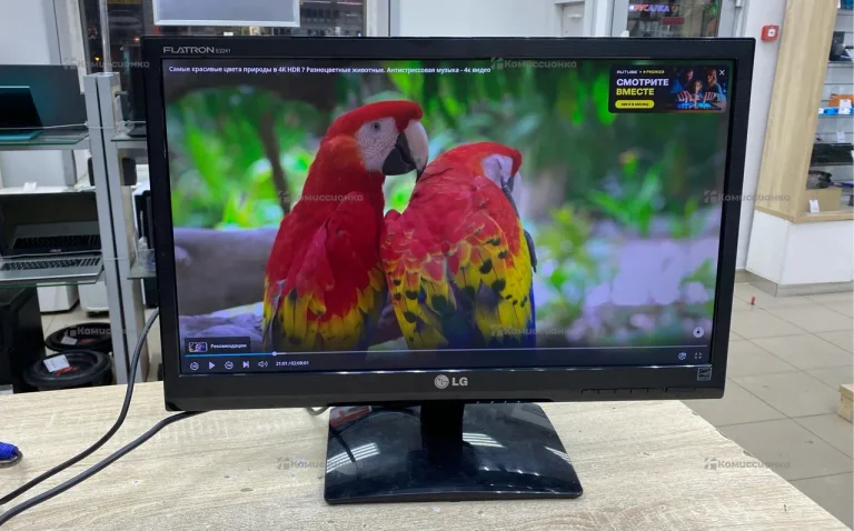 Монитор  LG E2241S-BN