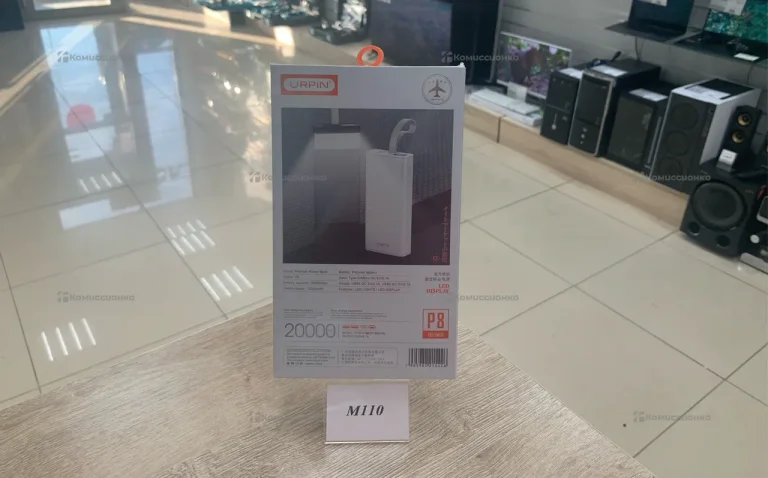 Power Bank 20000