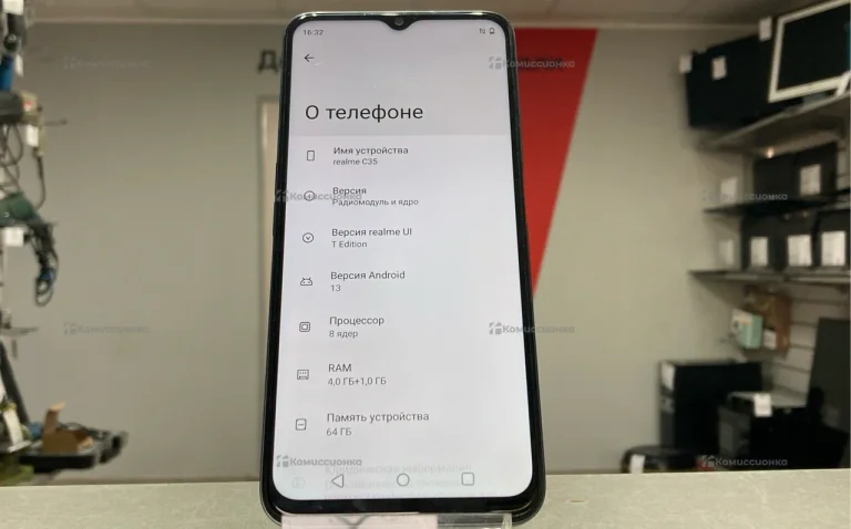 Realme C35 4/64 ГБ
