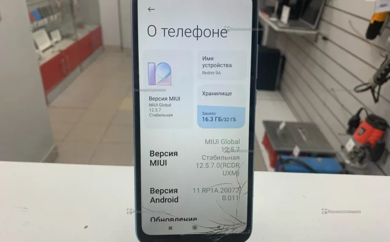 Xiaomi Redmi 9A 3/32 ГБ