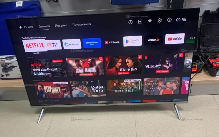 Телевизор Haier 50 Smart TVS3