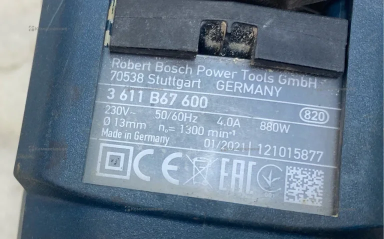 Перфоратор Bosch GBH 2-28 F